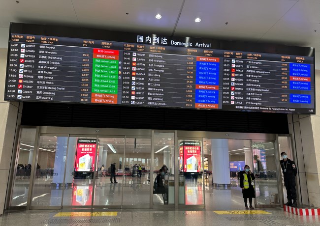 南京祿口機(jī)場廣告價格收費(fèi)，南京機(jī)場出發(fā)到達(dá)熱門廣告位案例