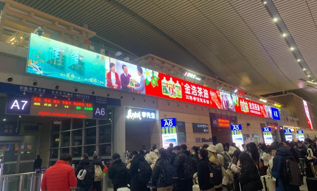 長沙南站候車大廳LED大屏廣告價格，長沙南高鐵站廣告案例優(yōu)勢分析