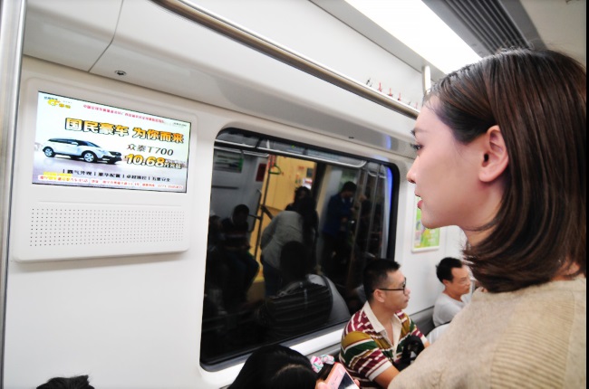 南寧地鐵電視廣告價格收費，南寧地鐵車廂電視站臺電視廣告