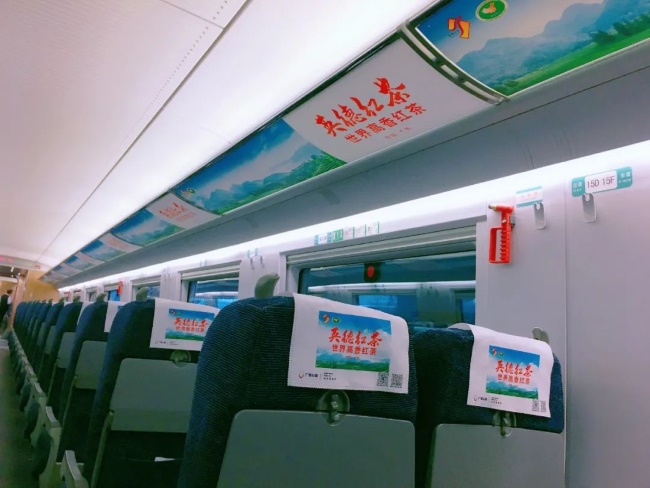 ?高鐵列車冠名廣告價(jià)格收費(fèi)標(biāo)準(zhǔn)，政府特產(chǎn)農(nóng)產(chǎn)品高鐵車載廣告案例