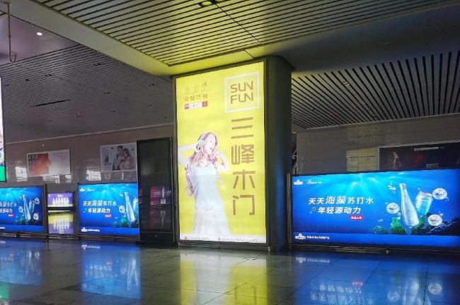 長春站長春西站廣告價(jià)格，長春火車站長春西高鐵站出站通道廣告