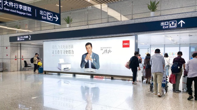 寧波櫟社機場T2航站樓到達行李廳熱門廣告牌，寧波機場廣告價格收費  ?