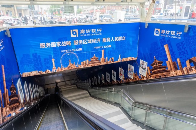 石家莊地鐵換乘站北廣商城樓梯出入口廣告，石家莊地鐵廣告價格