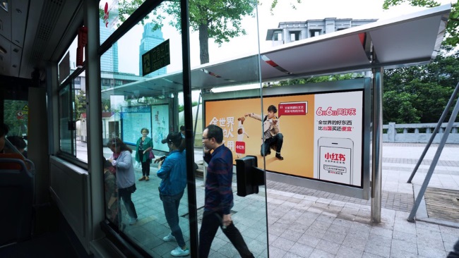 重慶候車亭公交站廣告價格收費，重慶公交站亭站牌廣告優(yōu)勢分析