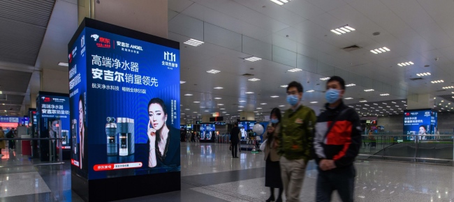 上海虹橋站出站到達地鐵換乘LED大屏廣告價格收費，虹橋站廣告投放
