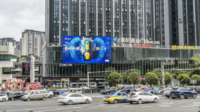 貴陽(yáng)觀山湖長(zhǎng)嶺北路美的悅?cè)粡V場(chǎng)會(huì)展LED廣告，貴陽(yáng)LED大屏廣告價(jià)格