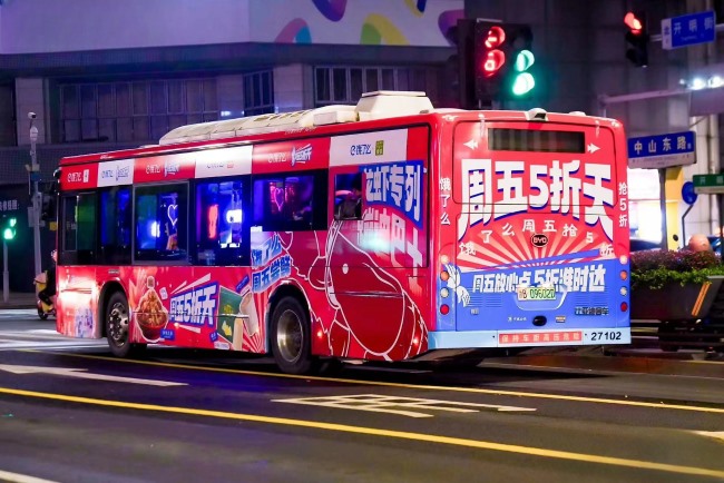 寧波公交廣告車身貼紙巴士廣告線路案例圖，寧波公交車巴士廣告價格收費(fèi)