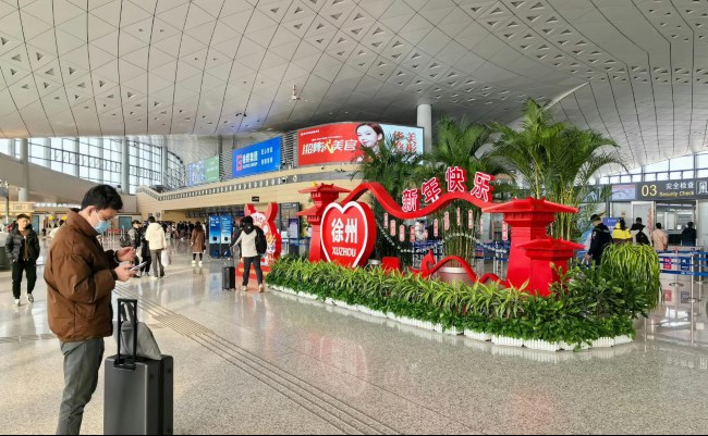 徐州觀音機(jī)場出發(fā)LED大屏廣告安檢值機(jī)全覆蓋，徐州機(jī)場廣告價格