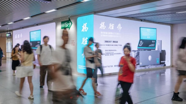 武漢地鐵江漢路換乘站LED大屏廣告墻，武漢地鐵站廣告價(jià)格優(yōu)勢(shì)分析