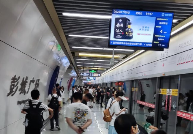 徐州地鐵車廂電視數(shù)量站臺(tái)列車廣告，徐州地鐵視頻電子屏廣告價(jià)格