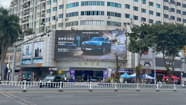 惠州惠城花邊嶺戶外墻體西湖景區(qū)LED大屏廣告，惠州LED大屏廣告價格