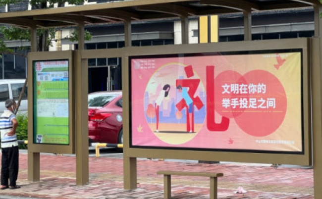 中山公交候車亭巴士站牌廣告價格，中山公交站亭燈箱廣告優(yōu)勢案例