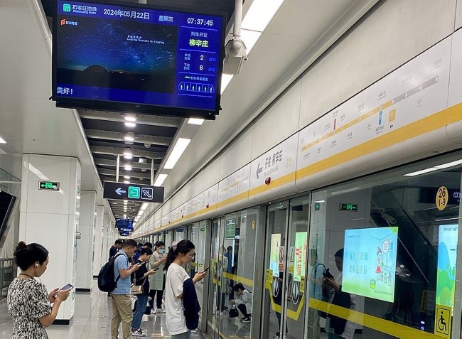 石家莊地鐵車廂電視小屏站臺(tái)列車廣告，石家莊地鐵視頻電子屏廣告價(jià)格