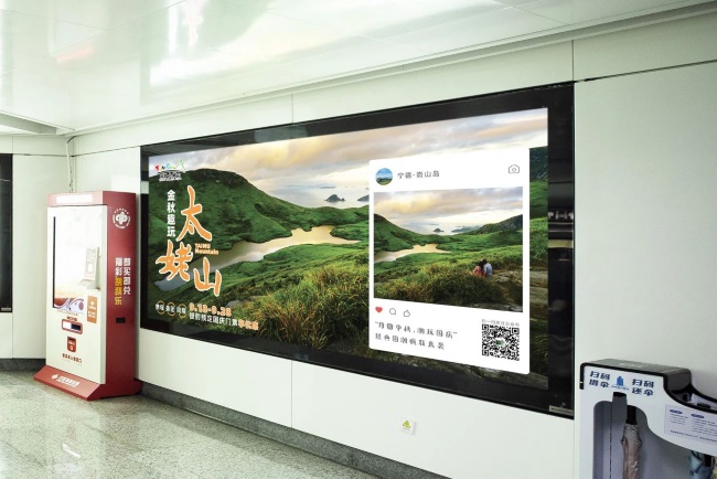 福州地鐵站內(nèi)廣告牌價(jià)格，福州地鐵燈箱廣告文旅景區(qū)案例位置優(yōu)勢(shì)