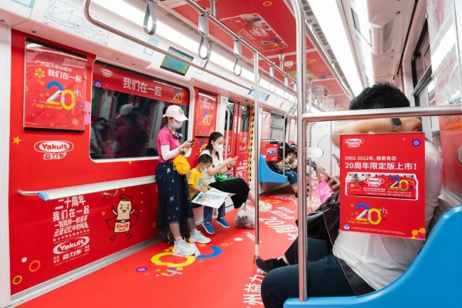 ?深圳地鐵3號(hào)線創(chuàng)意全景內(nèi)包車廣告案例圖，深圳地鐵列車廣告價(jià)格