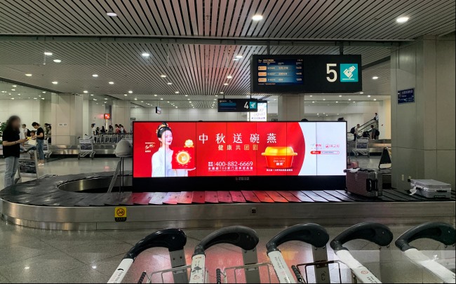 福州機(jī)場到達(dá)行李轉(zhuǎn)盤聯(lián)排雙面大屏，福州長樂機(jī)場電子屏廣告價(jià)格