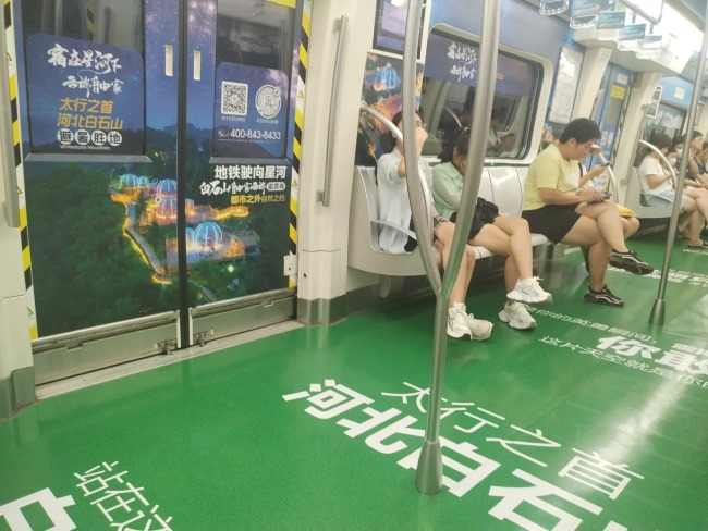 天津地鐵全景創(chuàng)意內(nèi)包車景區(qū)文旅案例，天津地鐵車廂貼廣告價格