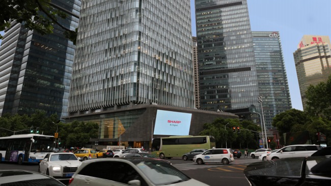 上海陸家嘴太平金融大廈路口LED大屏廣告，上海戶外LED大屏廣告價格