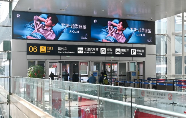 重慶江北機(jī)場(chǎng)T3航站樓國(guó)內(nèi)到達(dá)LED大屏廣告，重慶機(jī)場(chǎng)大屏廣告價(jià)格