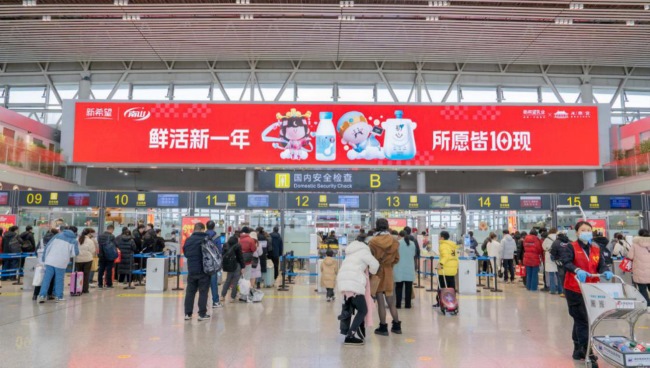 長沙機(jī)場出發(fā)安檢口上方LED橫屏廣告牌投放，長沙黃花機(jī)場廣告價格