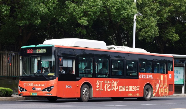 鎮(zhèn)江公交廣告車身貼紙線路案例推薦，鎮(zhèn)江公交車巴士廣告投放價(jià)格