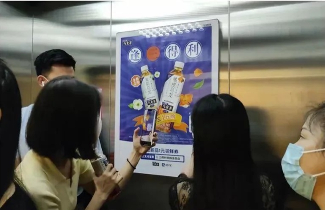 合肥電梯框架廣告價(jià)格收費(fèi)，合肥電梯海報(bào)尺寸覆蓋樓盤小區(qū)