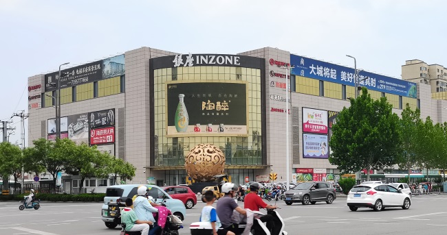 德州銀座商城廣場戶外LED大屏廣告，德州LED大屏廣告價格