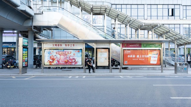 義烏公交候車亭BRT站臺廣告牌，義烏公交車站牌廣告價格