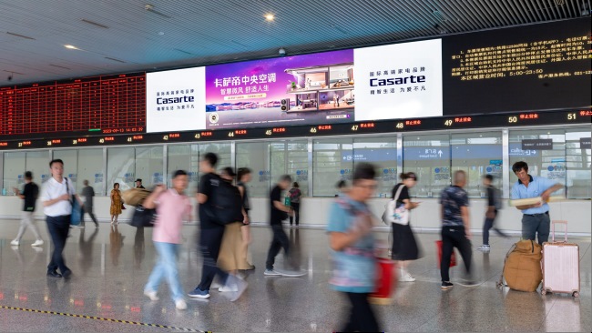 杭州東站高鐵進(jìn)出站LED大屏廣告投放，杭州東火車站廣告價(jià)格
