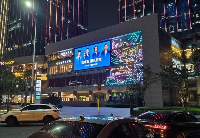 深圳福田濱河下沙博今國際LED廣告投放，深圳大屏廣告價格