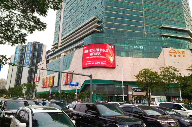 佛山禪城天虹商場戶外LED廣告牌投放，佛山LED大屏廣告價格