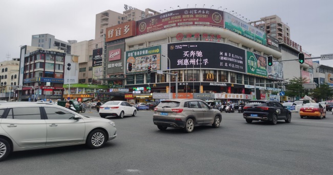 惠陽白云路好宜多LED廣告投放，惠州壹中心大屏廣告價格