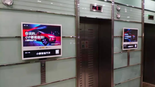 電梯廣告效果怎么樣？適合哪些行業(yè)廣告主投放？