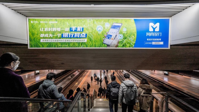 北京南站高鐵站臺燈箱廣告牌投放，北京南火車站廣告價格