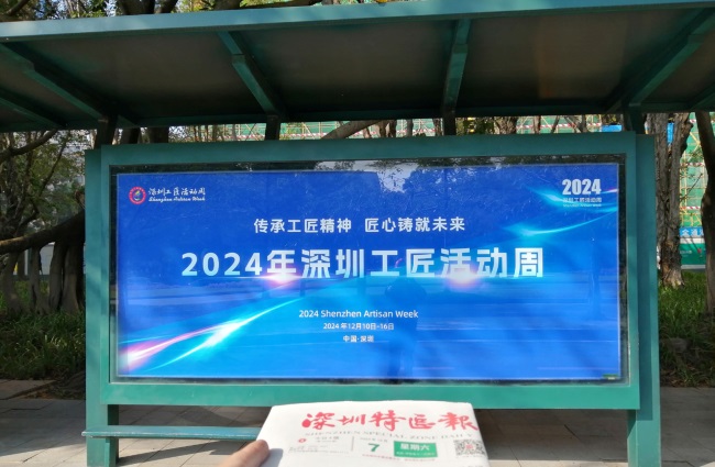 深圳公交站臺候車亭廣告投放，深圳巴士車站牌廣告價格