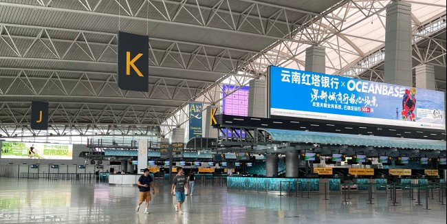 廣州機(jī)場(chǎng)廣告高價(jià)值廣告位推薦