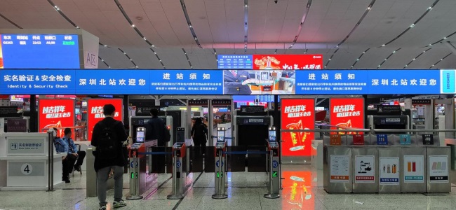 深圳北高鐵站進(jìn)站安檢閘機(jī)口廣告，深圳北站大屏廣告價(jià)格