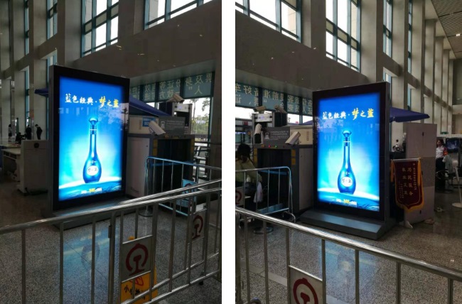 惠州南高鐵站進(jìn)站安檢閘機(jī)口廣告，惠州南站大屏廣告價格