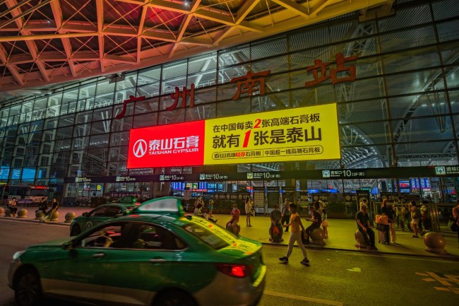 戶外廣告投放注意事項(xiàng)
