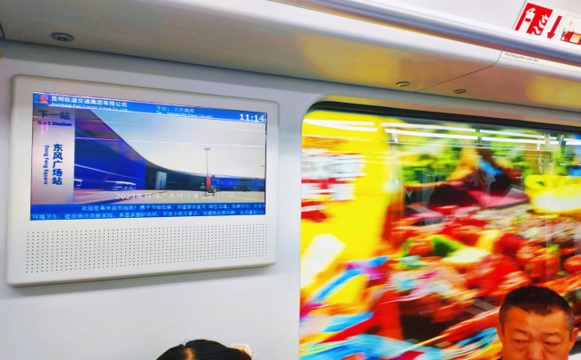 昆明地鐵車廂電視列車廣告，昆明地鐵視頻電視廣告價(jià)格