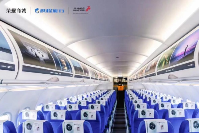 深圳航空飛機客艙機載頭枕巾廣告投放，深航機艙廣告價格