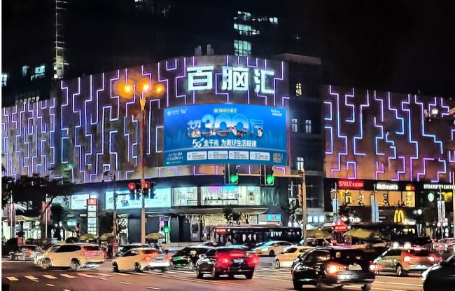 廈門湖濱南路百腦匯戶外LED廣告投放，廈門大屏廣告價格