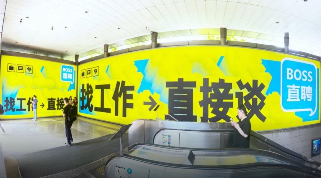 北京國(guó)貿(mào)地鐵站C出入口通道墻面廣告，北京地鐵燈箱廣告價(jià)格