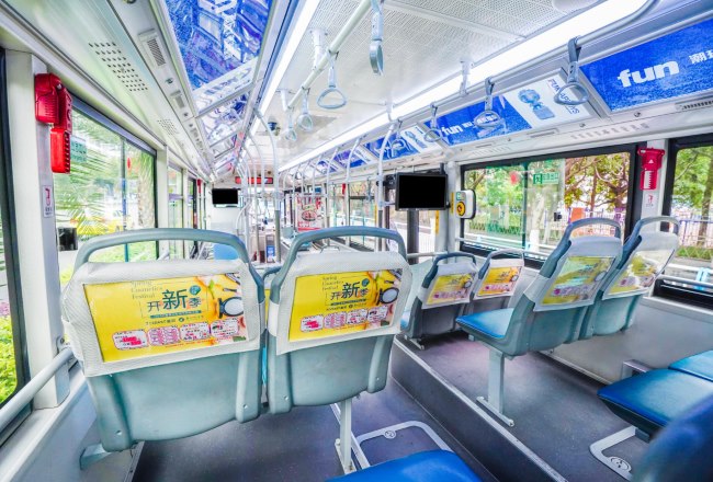 重慶公交車廂內(nèi)座椅廣告投放，重慶巴士車窗掛旗廣告價(jià)格