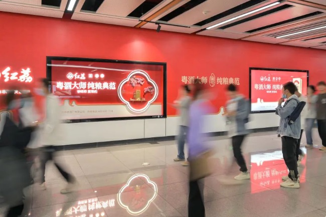 佛山地鐵廣告的優(yōu)劣勢表現(xiàn)在哪些方面？如何選擇專業(yè)的廣告公司投放廣告？