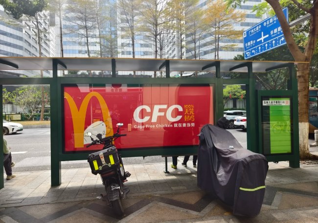 廣州公交站臺燈箱廣告投放，廣州巴士候車亭廣告價格