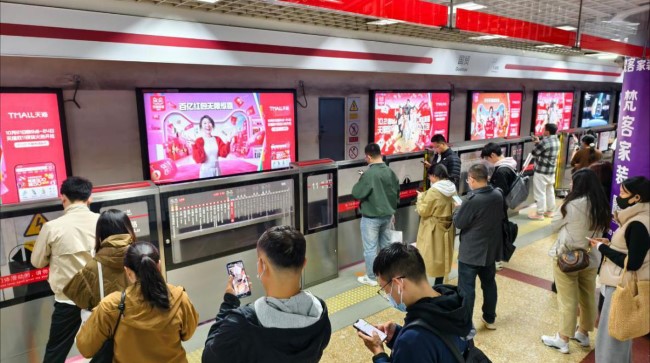 北京地鐵廣告有哪些廣告位？選擇第一戶外傳媒發(fā)布廣告是否靠譜？