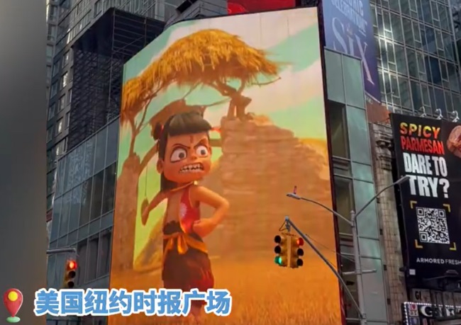 如何理解哪吒2的票房與戶外廣告的關系？