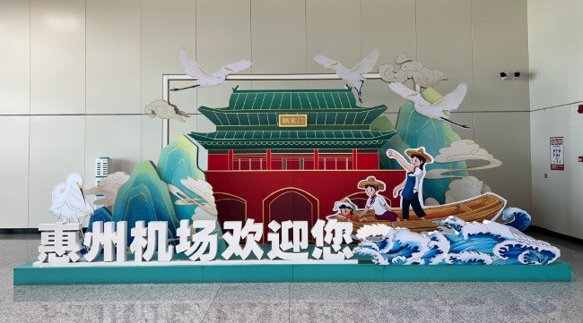 詳細分析惠州機場的廣告價值，并說明為什么惠州機場廣告價值被嚴重低估？