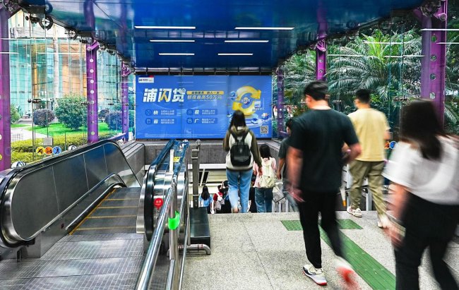 廣州地鐵廣告相比別的城市地鐵廣告有什么不同？發(fā)布地鐵廣告找哪家廣告公司更為專業(yè)？